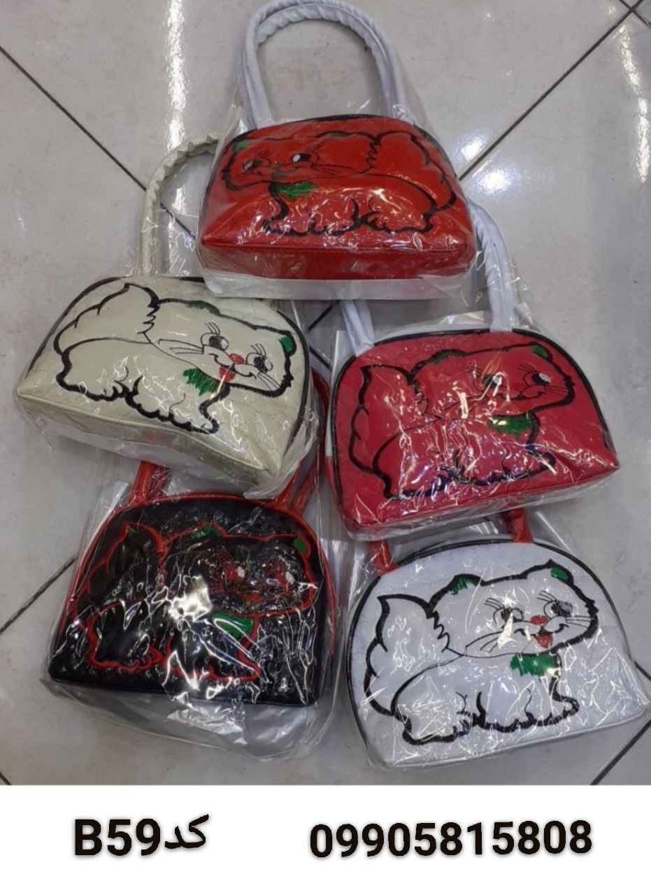 قیمت عمده کیف بچگانه